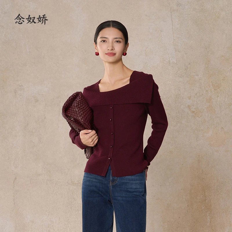 念奴娇方领一字肩套头毛衫女2025年秋冬新款无花果紫毛针织衫女