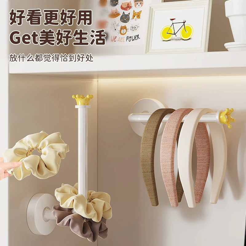 发圈收纳架卫生间发箍发饰发夹皮筋头绳挂钩发免打孔饰品收纳神器