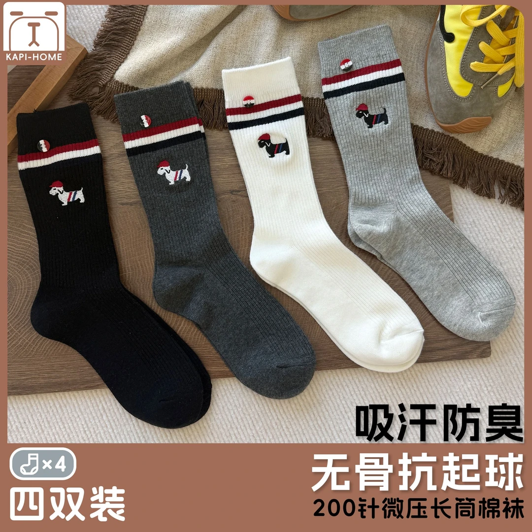 秋冬女棉袜弹力ins透气长筒防滑卡通TB狗保暖百搭吸汗防臭