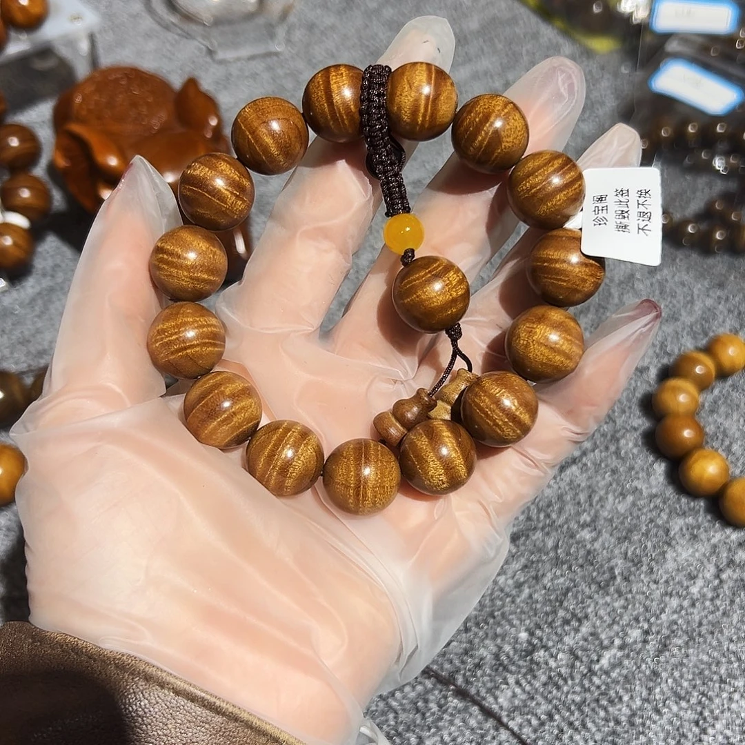 狗***！其他楠木（金丝楠）