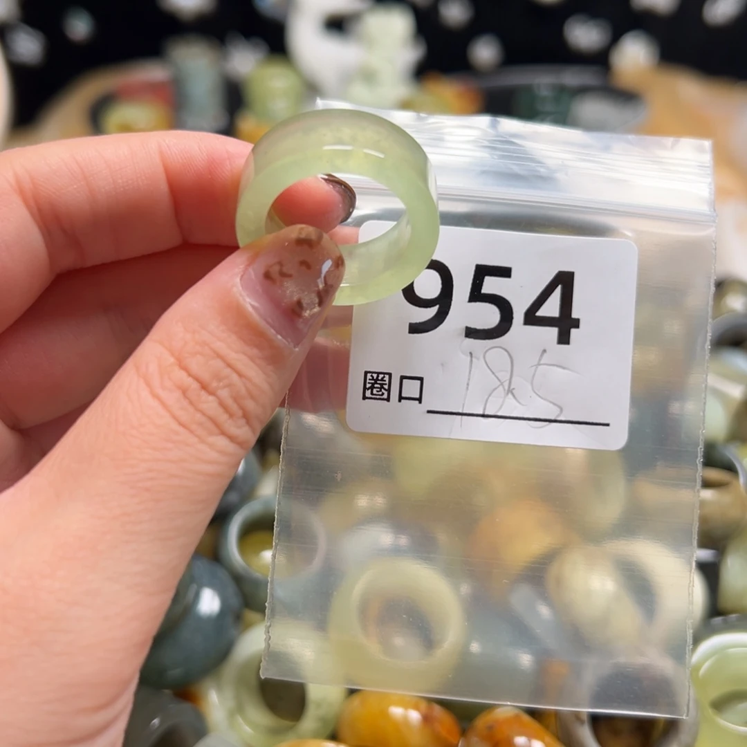 落***｝蛇纹石玉未镶嵌戒指