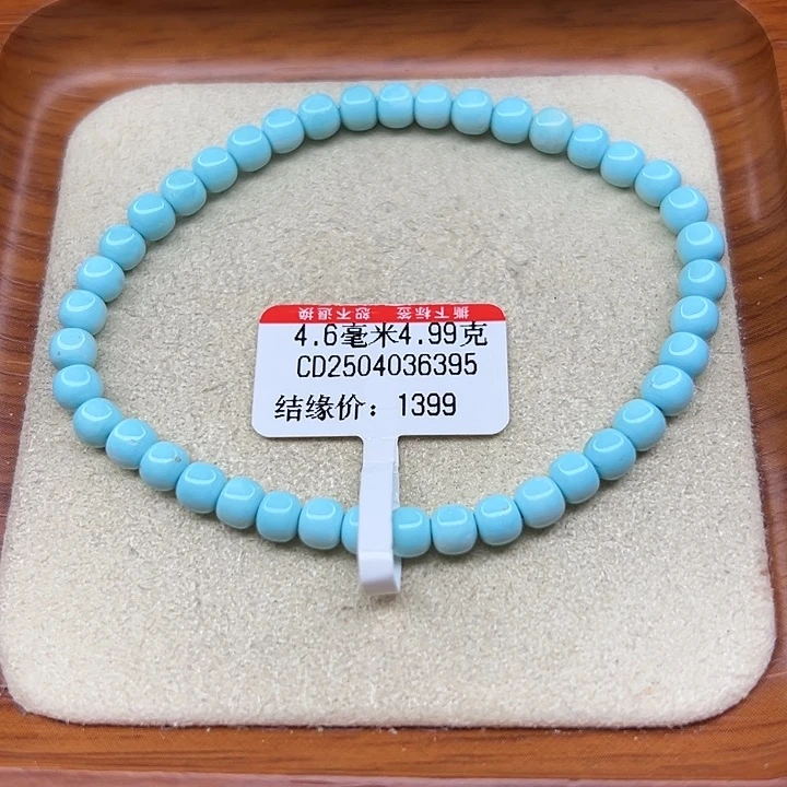 未镶嵌绿松石手链T****s