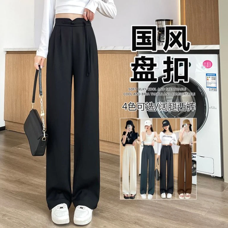高个子新中式国风阔腿裤女春夏2025新款盘扣设计感直筒西装裤子