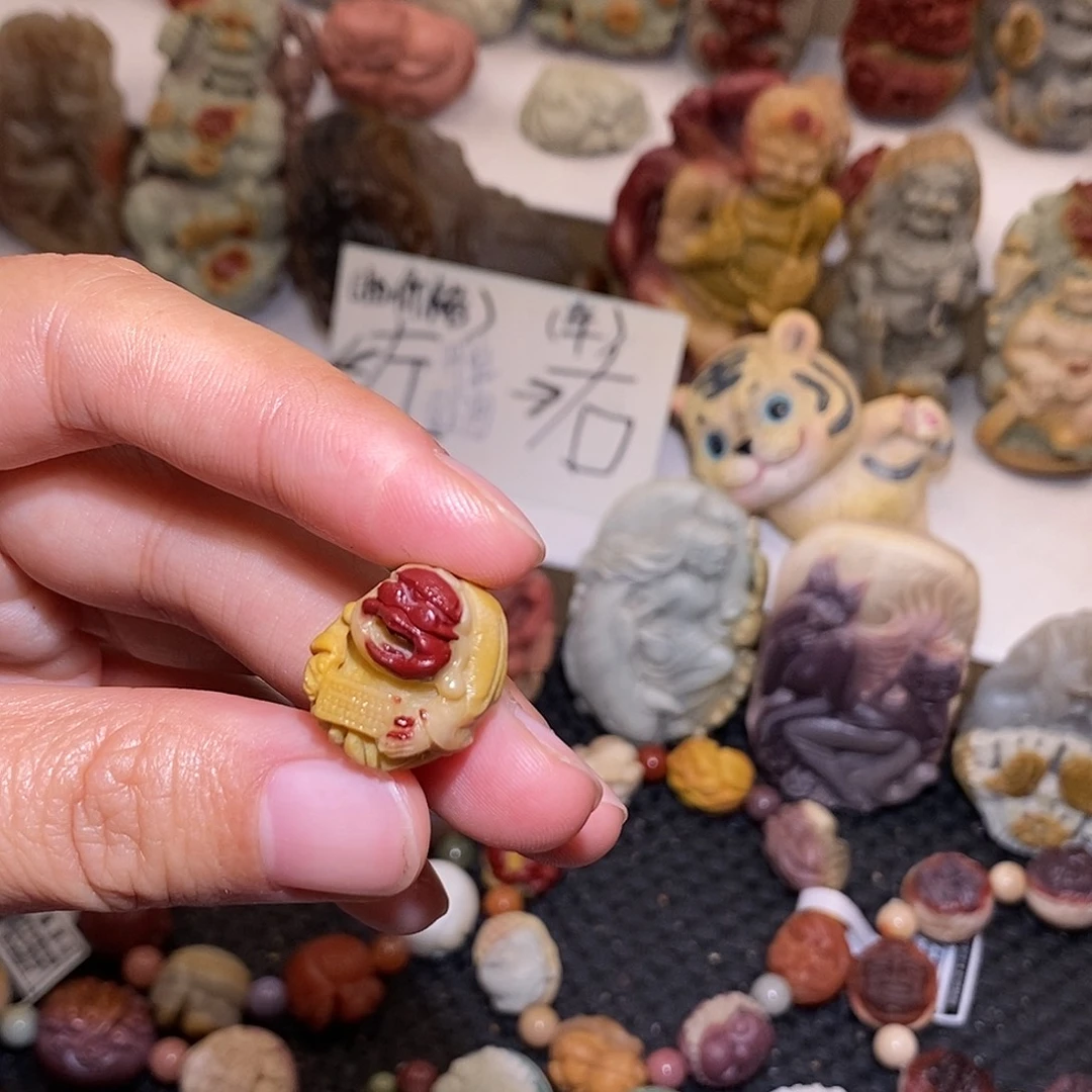 石英质玉（阿拉善玉）未镶嵌手链