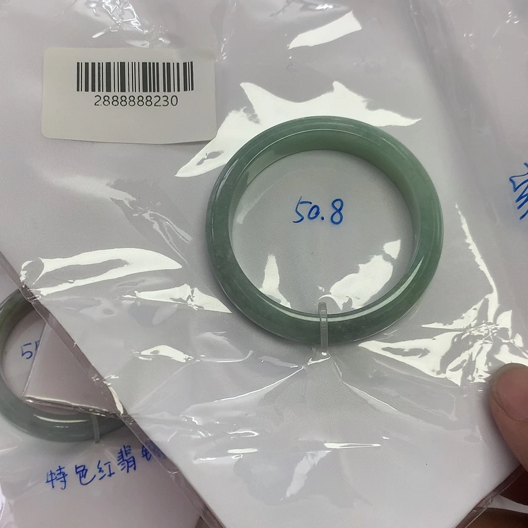 未镶嵌手镯翡翠天然缅甸翡翠手镯