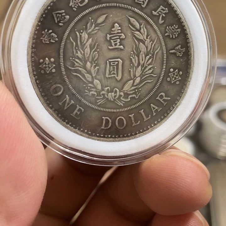 复古 可吹响可吸反龙洋工艺品家居摆件饰品摆
