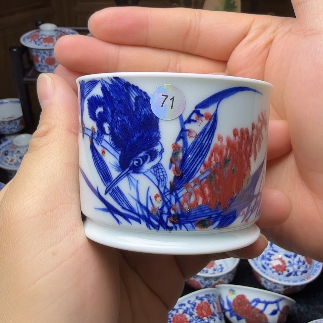 青花釉里红容天杯沿口微瑕