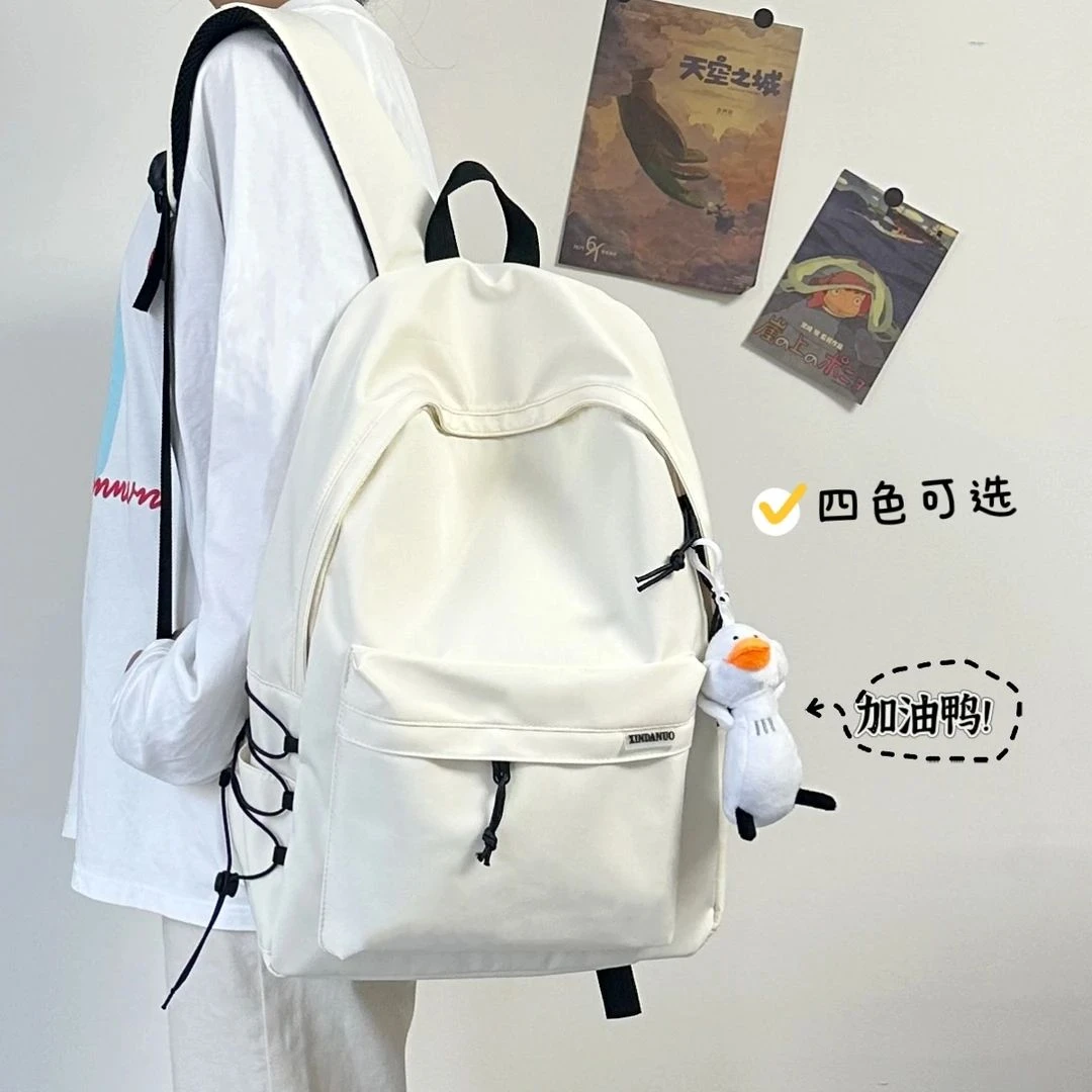 双肩包初中简约大容量旅行背包休闲日系初中生高中大学生考学书包