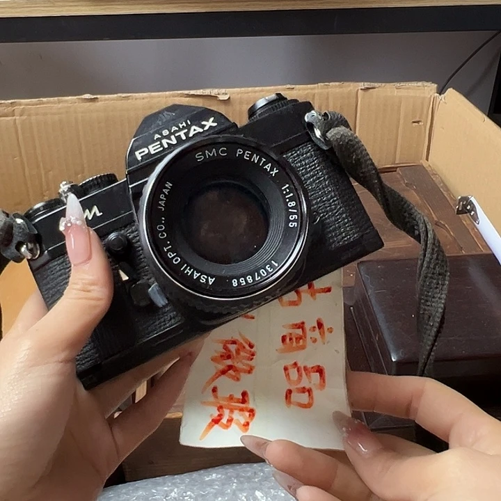 精美瓷器中古孤品5.31Ｃ１