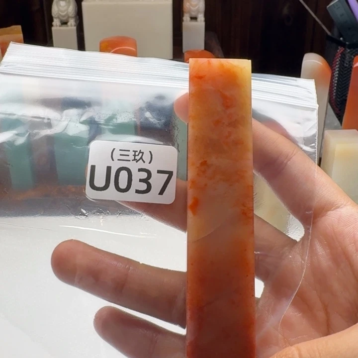 国***物印石寿山石老挝 老挝 老挝