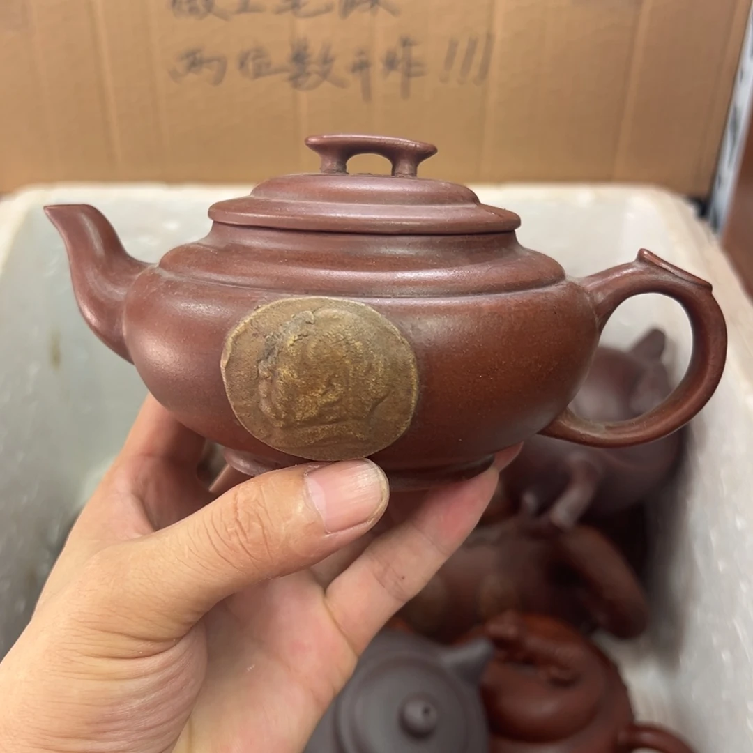 紫砂茶壶宜兴原矿紫砂壶450毫升容量