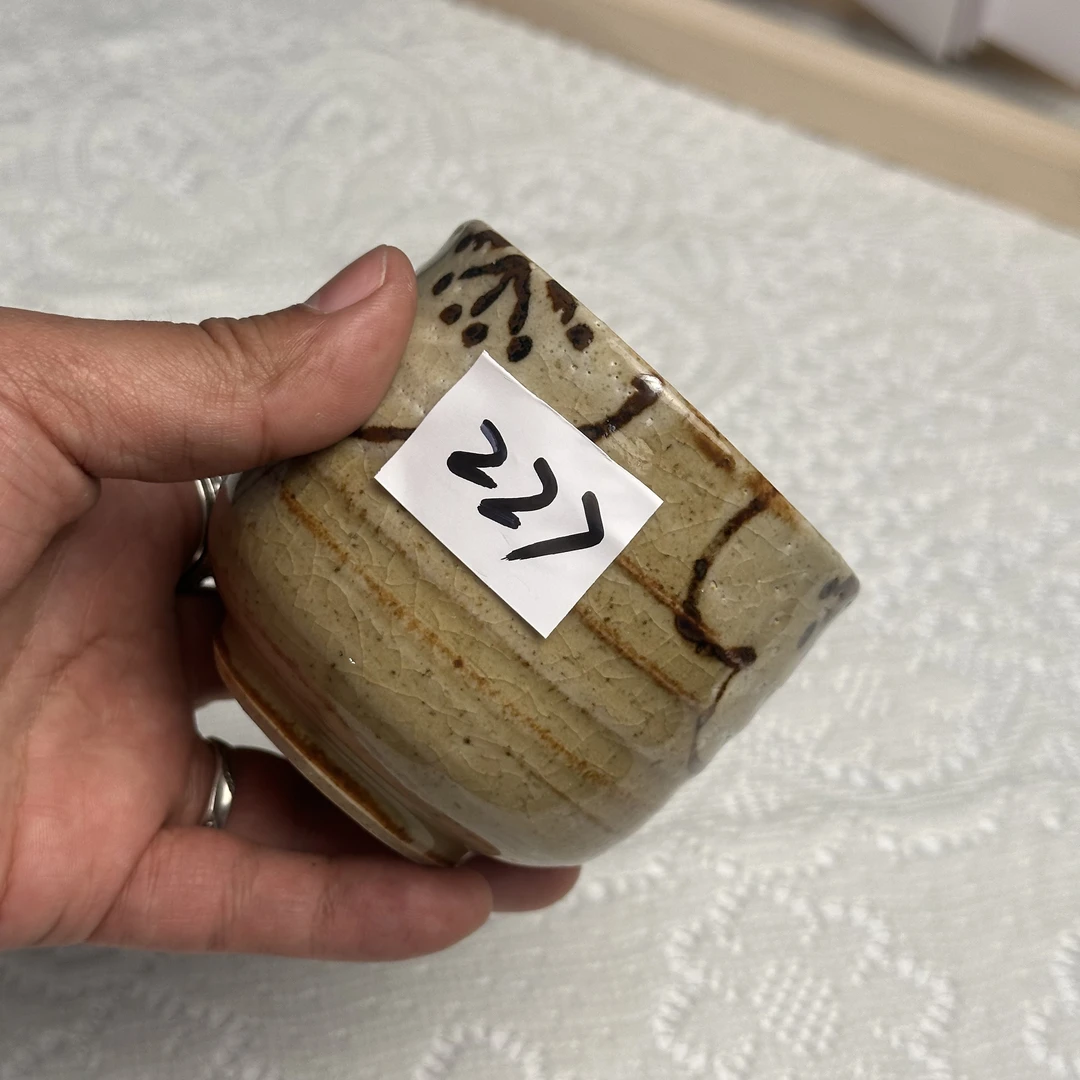 227孤品高端中古日瓷回流拍下备注标签序号香兰社深川制九谷三