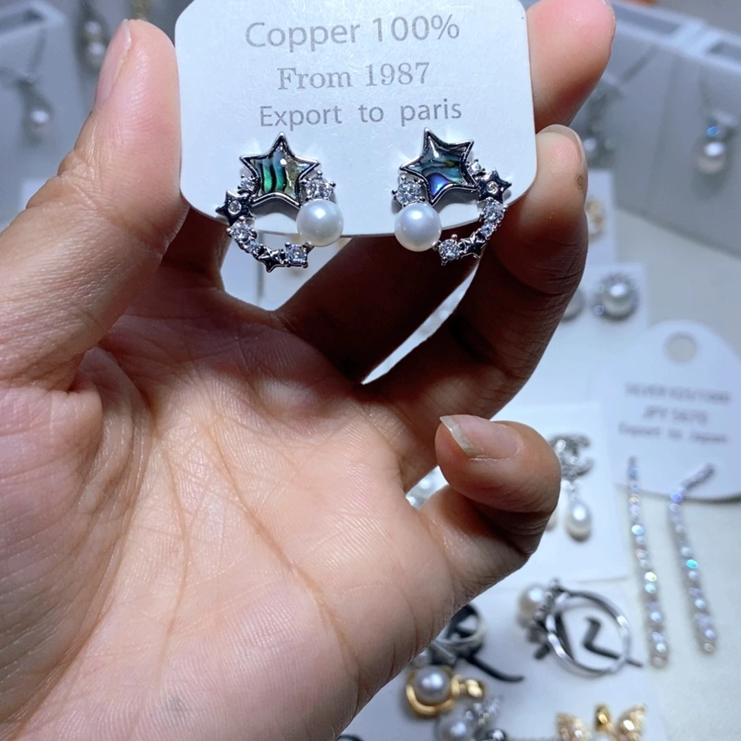 淡水珍珠耳饰未镶嵌