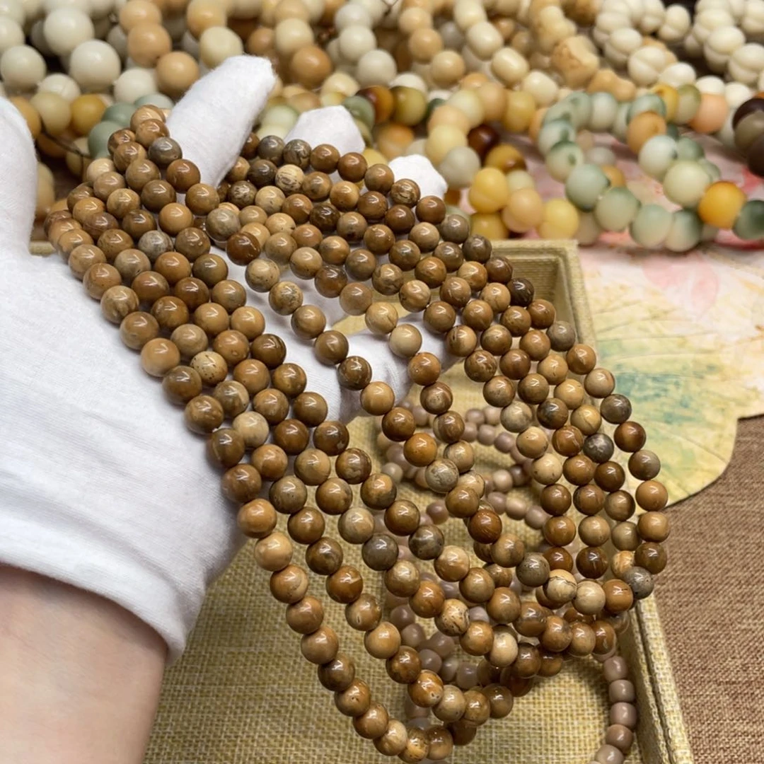 菩提根/象牙果吊坠8小瑕疵库克圆珠双圈福利一锅923