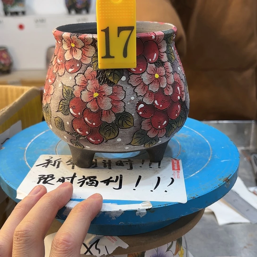 缸肉****）哈哈哈哈哈哈哈哈哈哈哈哈哈