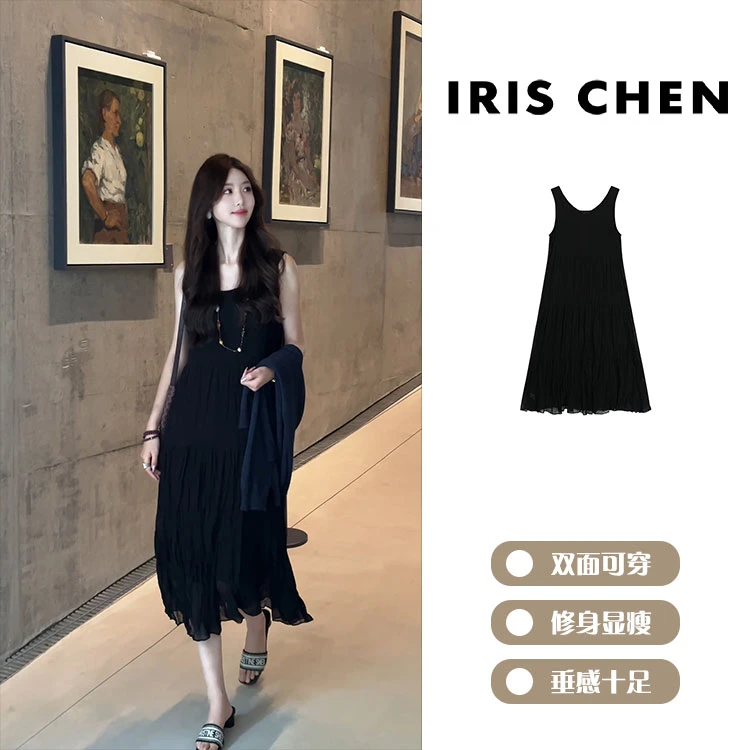 现货IRIS CHEN 纸片裙 2025夏款度假感百搭褶皱感连衣裙25LYQ562