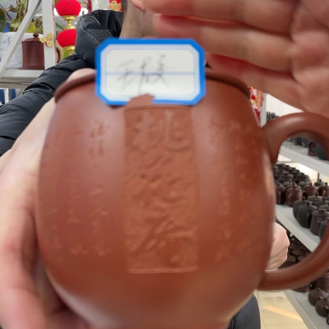 紫砂茶杯111111111111111