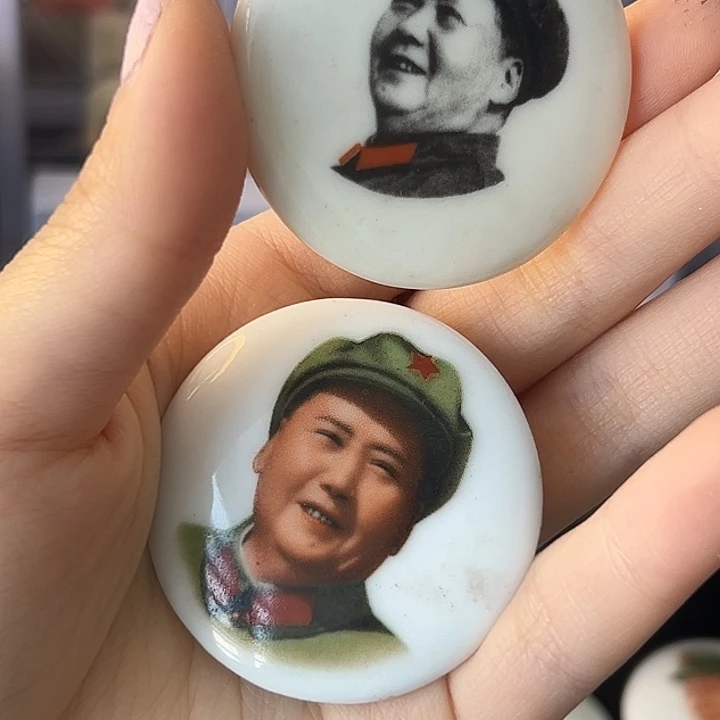 *****一一一一一一一一