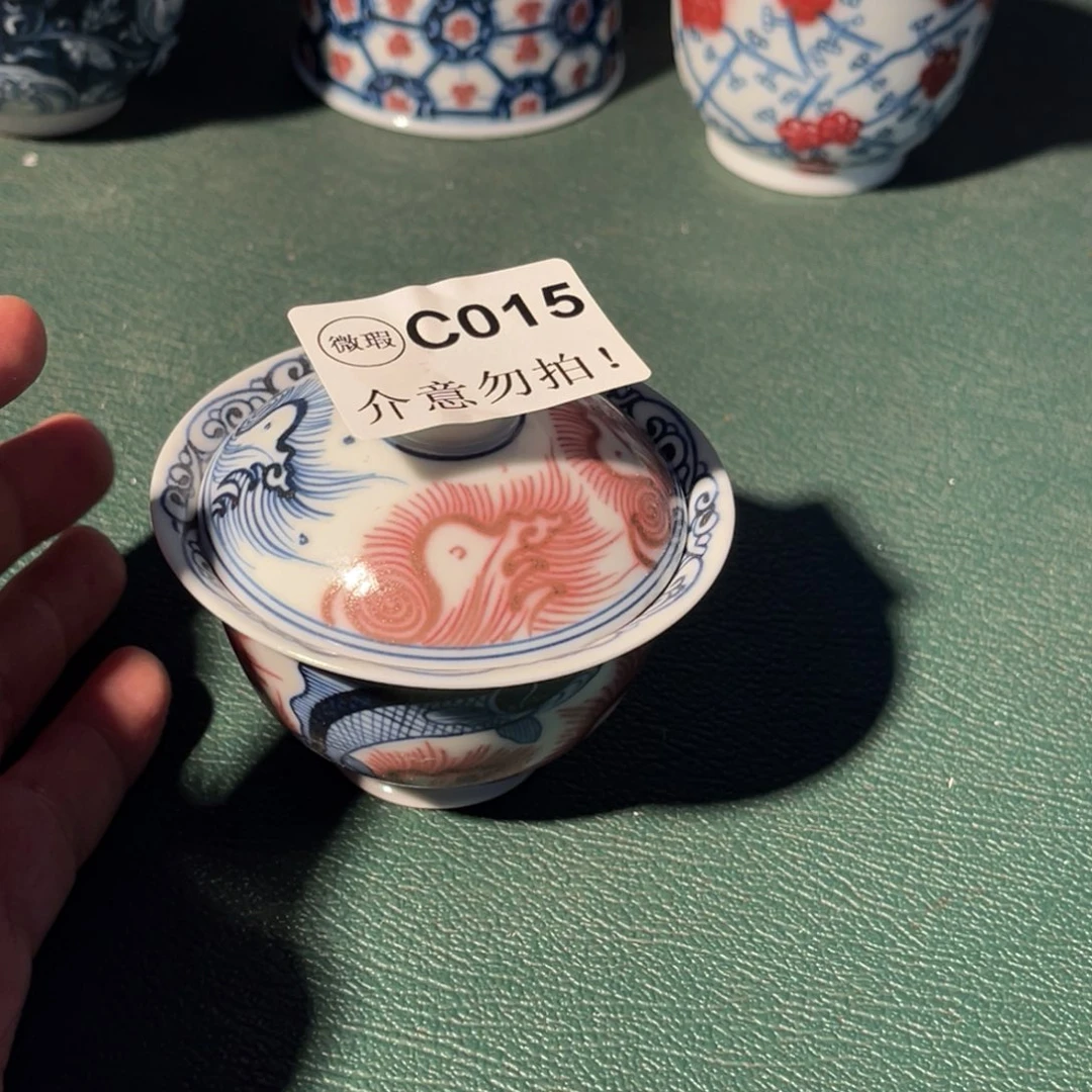 015 半月陶瓷半月陶瓷