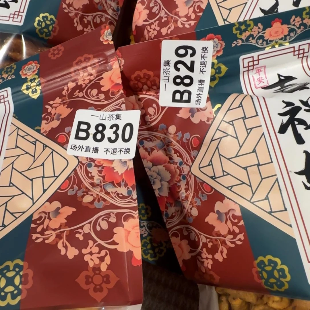 好***?陶瓷陶瓷陶瓷陶瓷陶瓷陶瓷