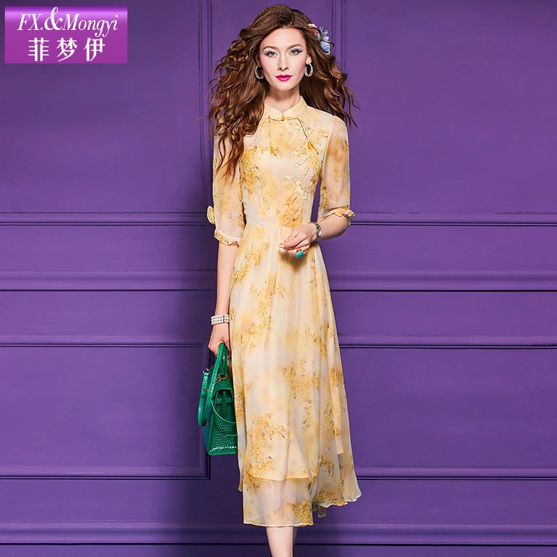 菲梦伊100桑蚕丝黄色印花连衣裙女夏装新中式国风年轻款真丝64770