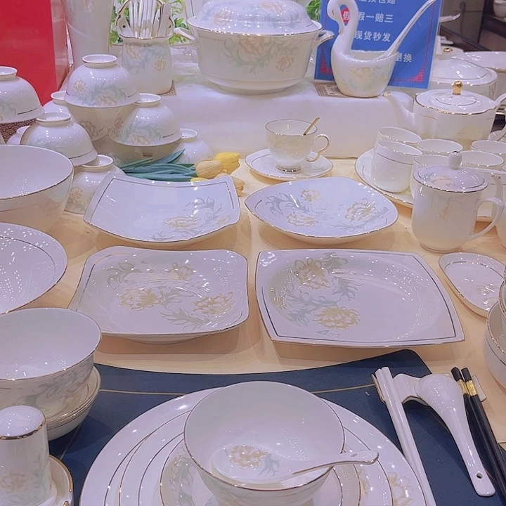 骨瓷秋*描金清雅单买碗