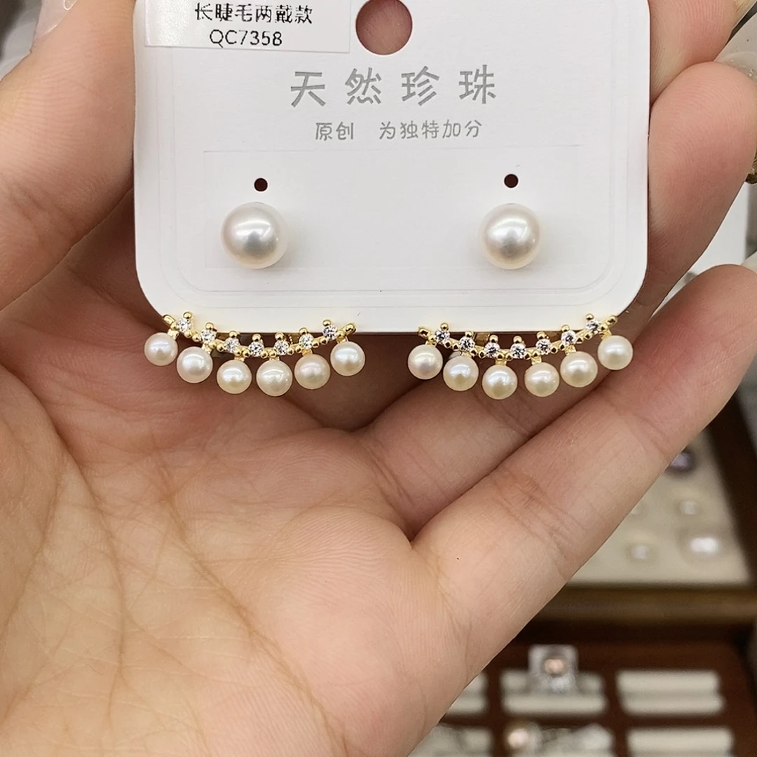 未镶嵌耳饰淡水珍珠
