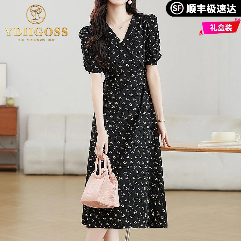 伊蒂格世韩系碎花连衣裙女夏季高级感法式泡泡袖V领收腰显瘦长裙