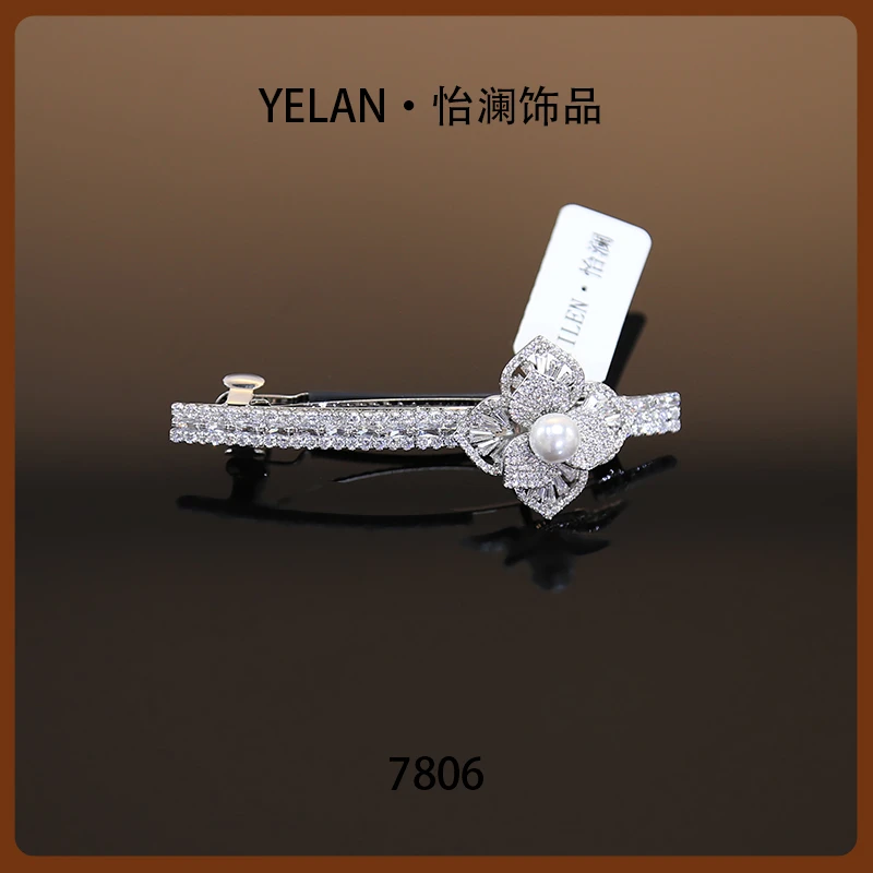 【YILEN 怡澜】原创设计师款弹簧夹~7806
