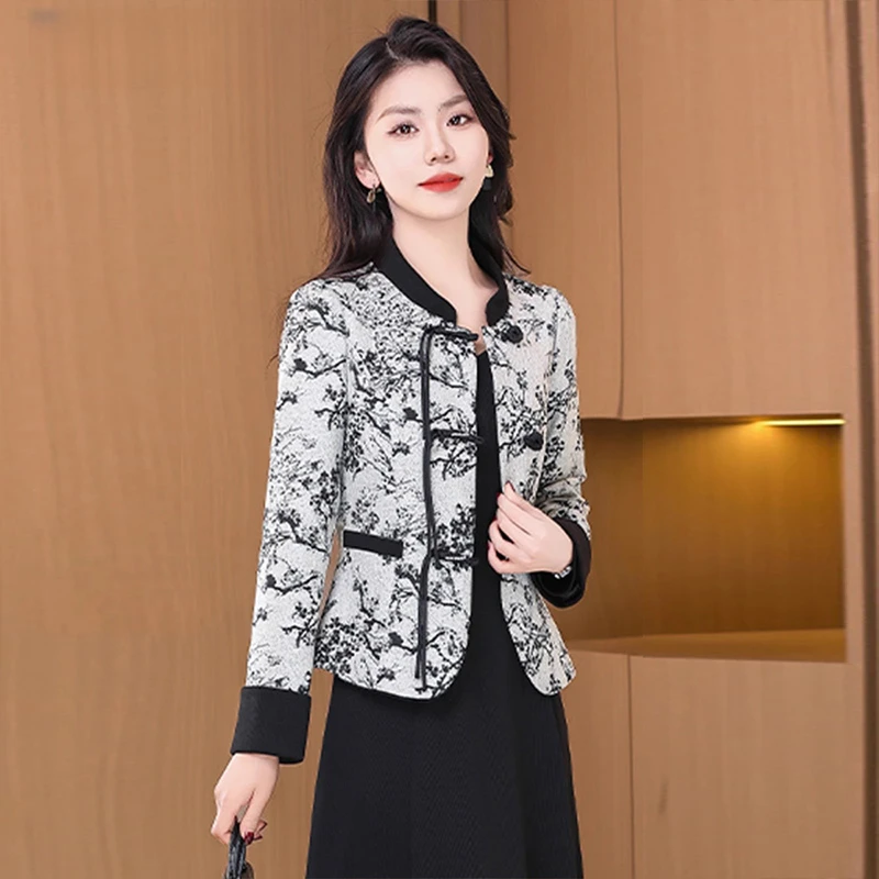小香新中式国风春秋外套女2025新款爆春高端妈盘扣提花短上衣套装
