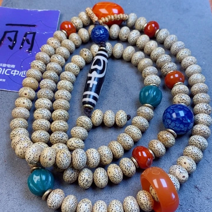 星月菩提吊坠阿**蔬星月菩提