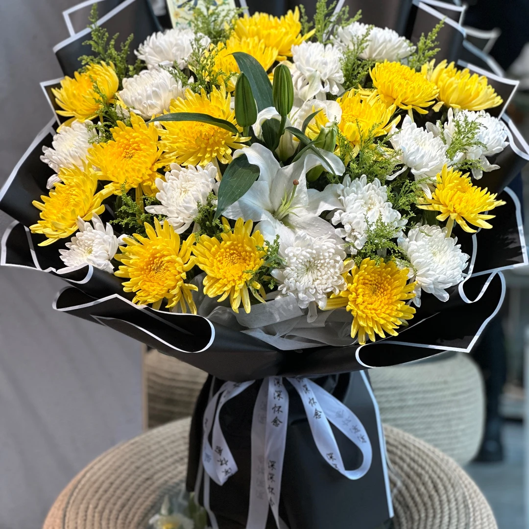 菊花花束（最后的爱）