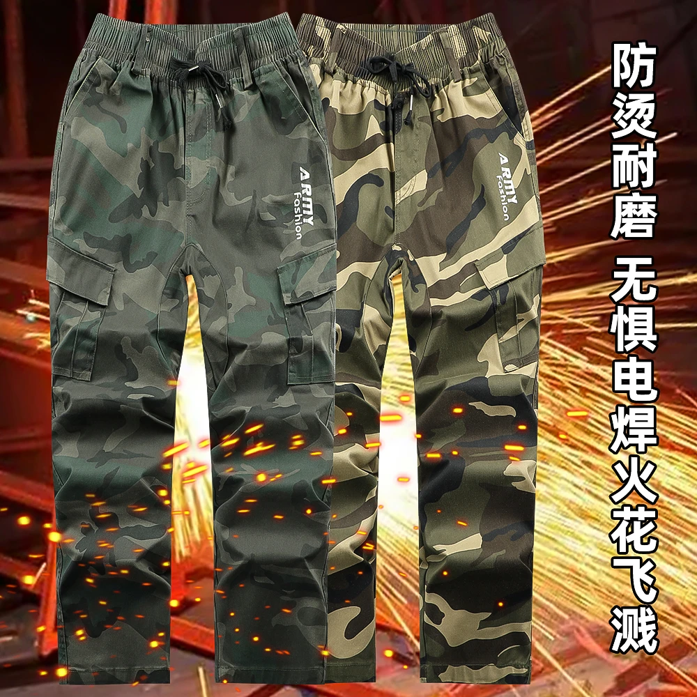 M341（95%棉春秋裤子）男加厚棉弹力束脚平角防烫焊工工装裤迷彩