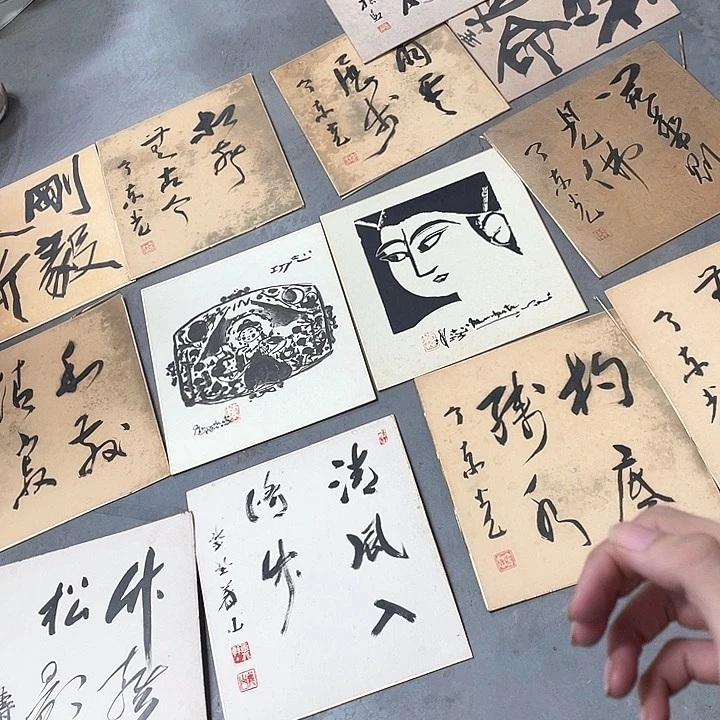 竖款丁*精品剪纸作品欣赏