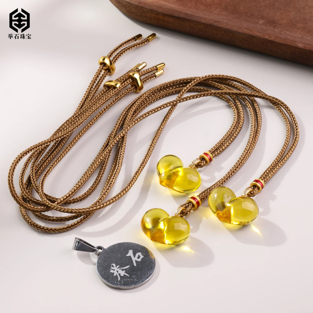 【举石珠宝】T0621-1195-4琥珀吊坠(一件/多样性发）X