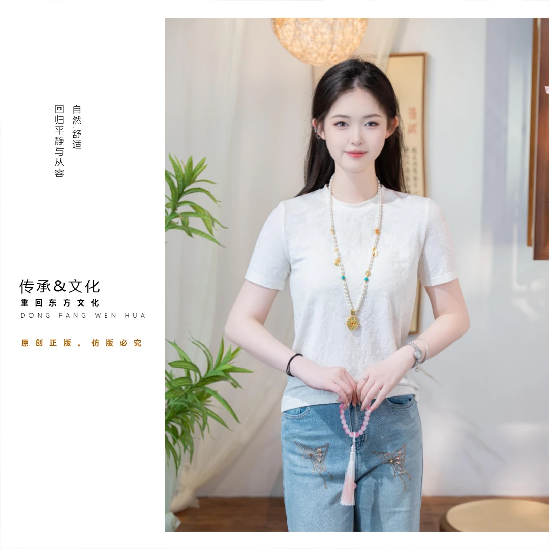 【倩倩】显瘦纯色内搭气质短袖时尚百搭上衣针织衫女装 SH0655