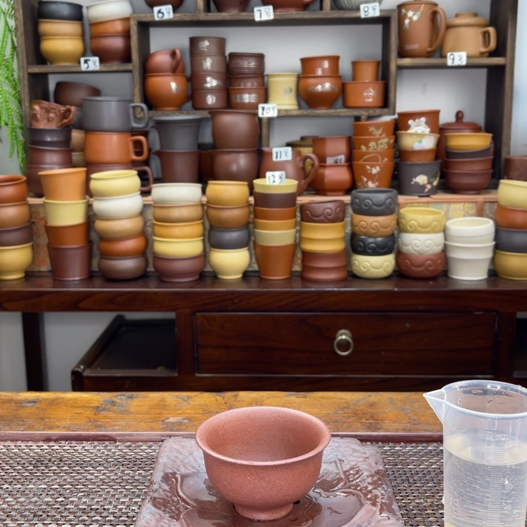 紫砂【彦心堂紫砂】原矿