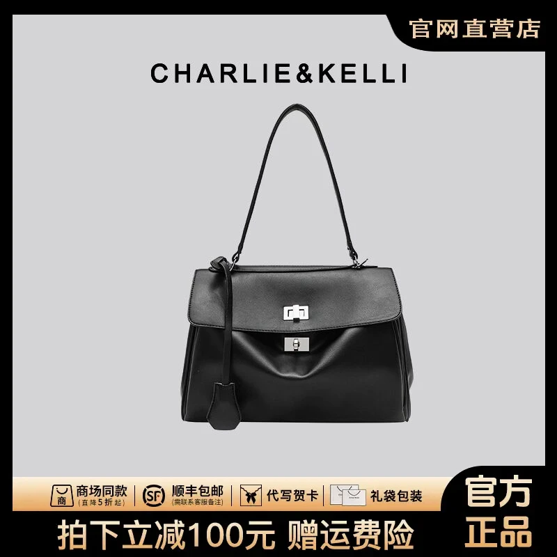 官网CHARLIE KELLI包包女黑色质感时尚单肩腋下包通勤商务斜挎包