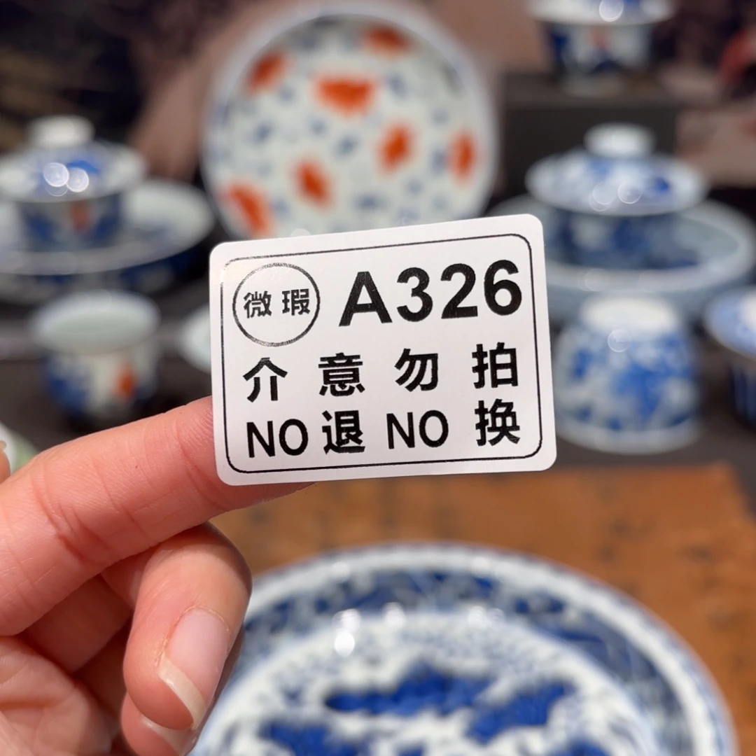 景德镇纯手工手绘