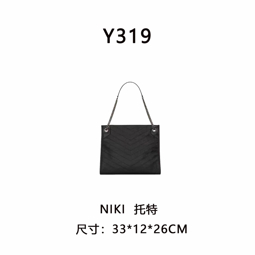 【Y319】NIKI流浪大号（尺寸:33*12*26CM）新款女包黑色