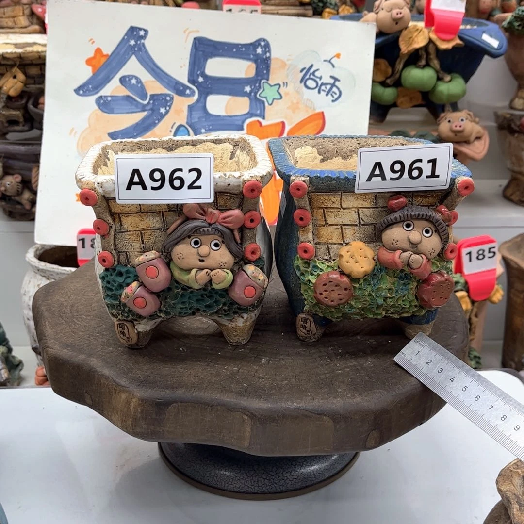 红陶?****1花盆9621瑕疵11