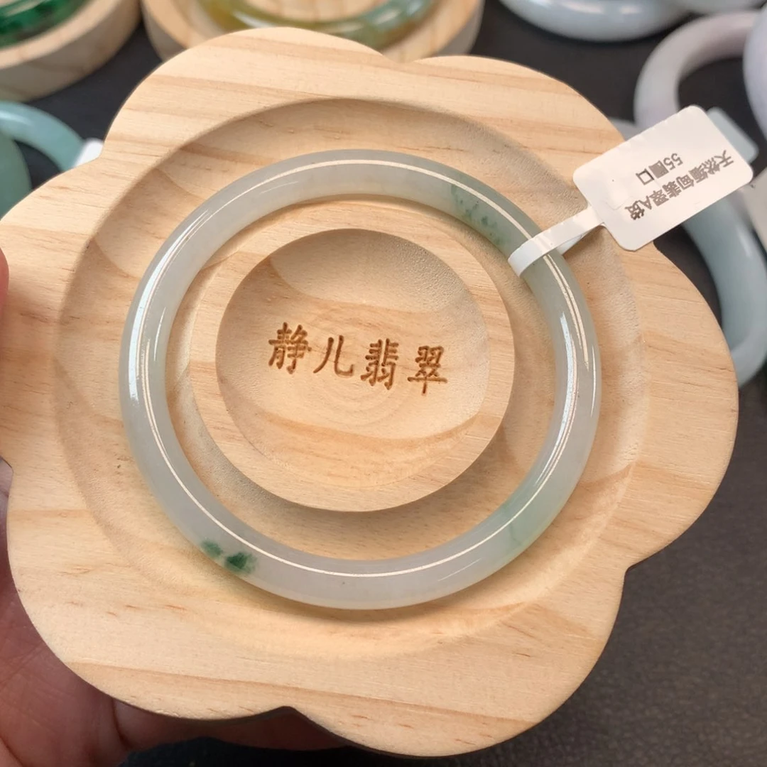 翡翠手镯未镶嵌a****055圈口