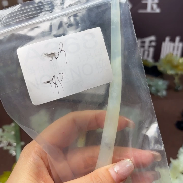 蛇纹石玉发饰合金唯****幕