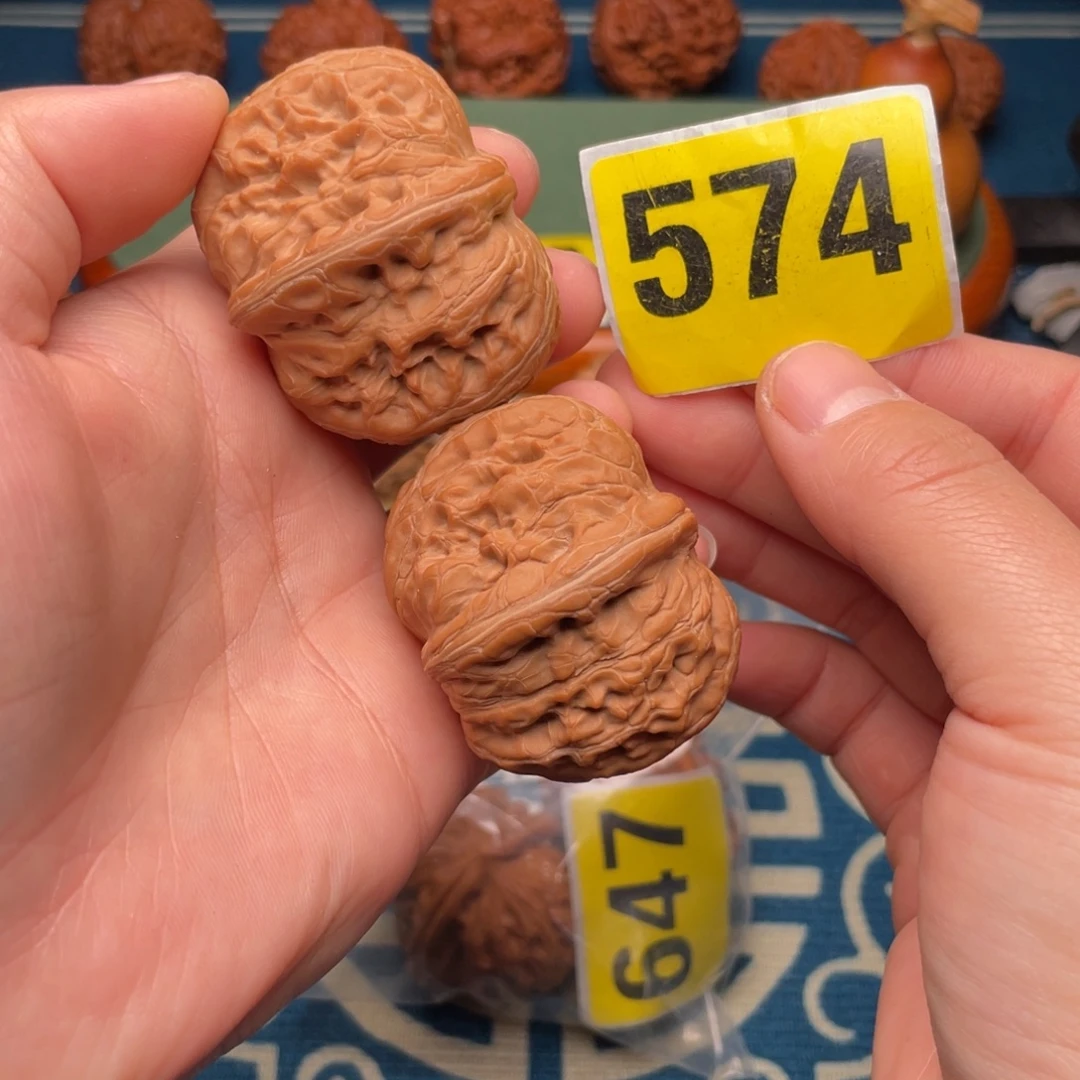 把件文玩核桃46精品元宝574号