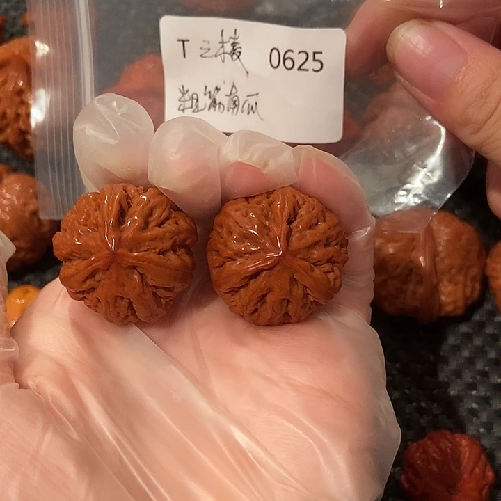 M***H吊坠文玩核桃粗筋南瓜手捻三愣29.9