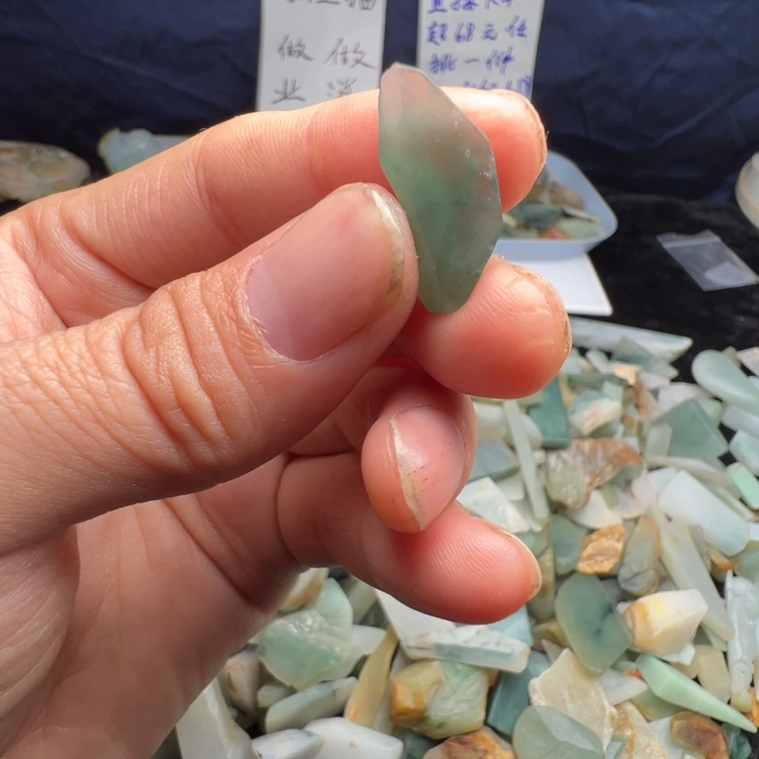 翡翠裸石缅甸翡翠A货