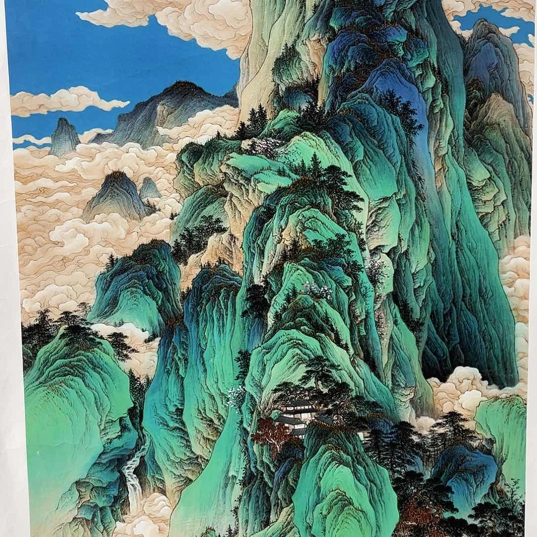 雅趣字画甄选国画