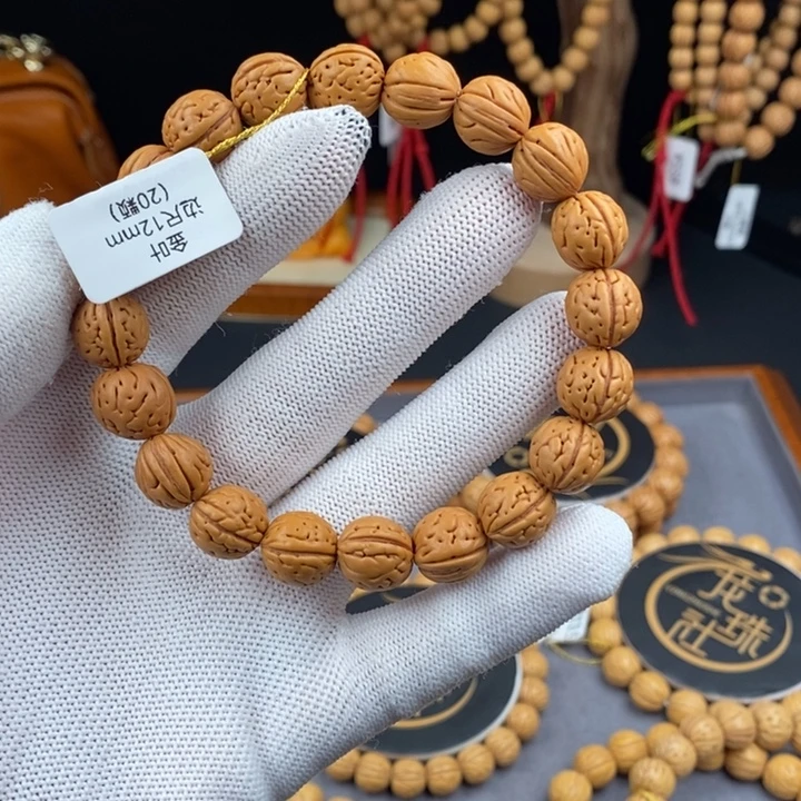 桃核手串金叶12 （尺寸误差0.5之间）