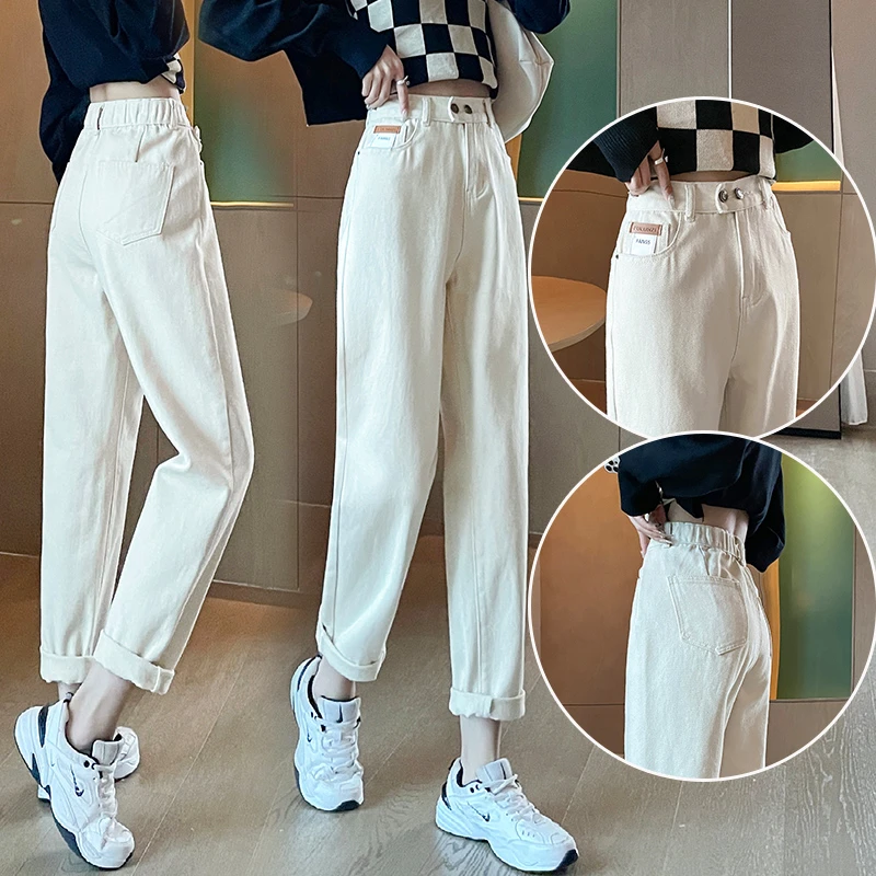 蜜蜜穿搭白色哈伦牛仔裤女阔腿冬季加绒2025年松紧腰萝卜老爹裤子