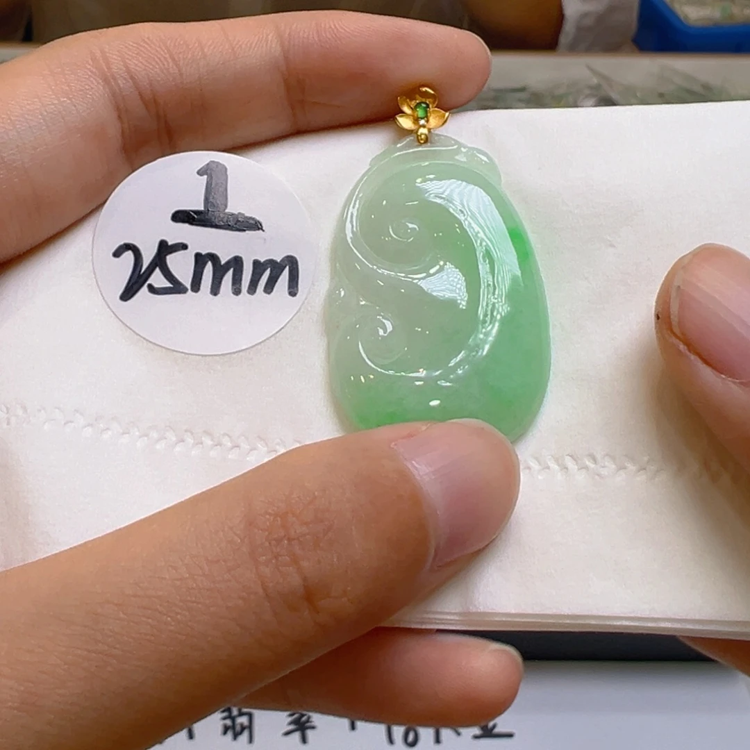 吊坠(不含链)18K金镶嵌翡翠